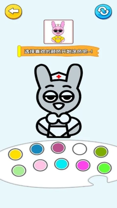 �ֻ��ʦ2026�ٷ�����v1.0.0 ��Ѱ��ͼ