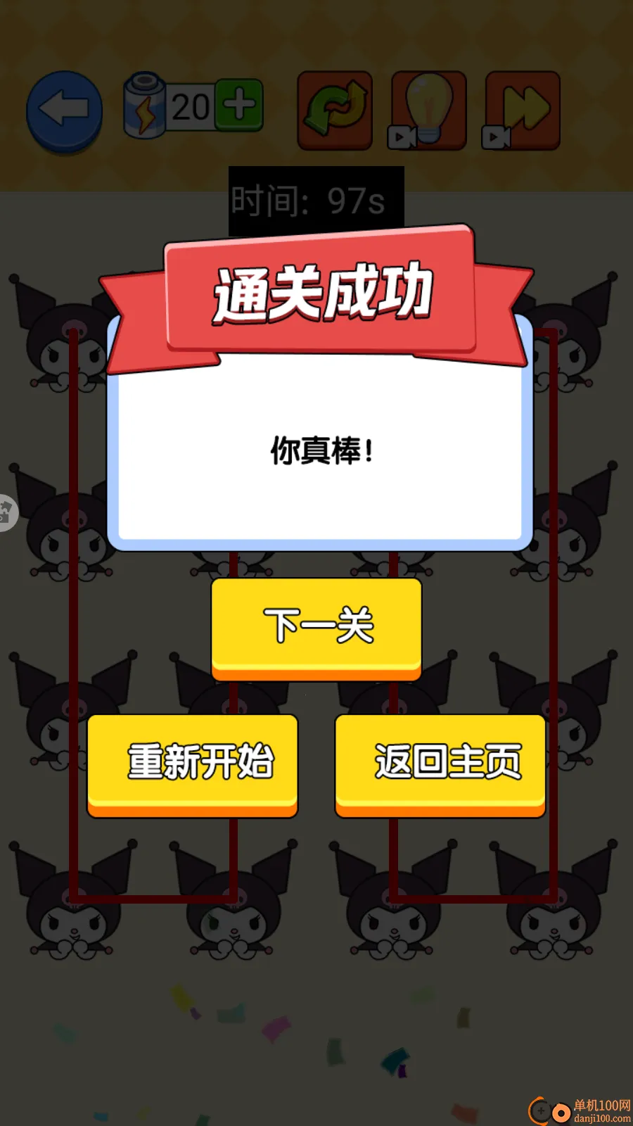 手绘大师2026官方正版 手绘大师2026官方正版