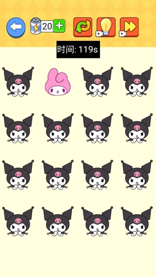 �ֻ��ʦ2026�ٷ�����v1.0.0 ��Ѱ��ͼ