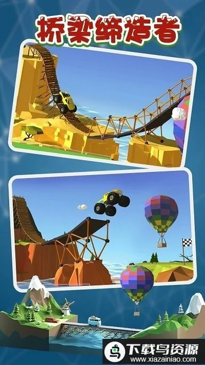 ����������v1.13 �ֻ����ͼ