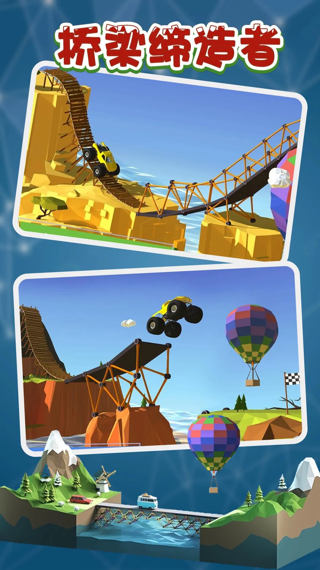 ����������v1.13 �ֻ����ͼ