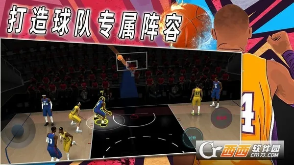 ���������Ѫ����2026���ذ�װv1.0 �ٷ������ͼ