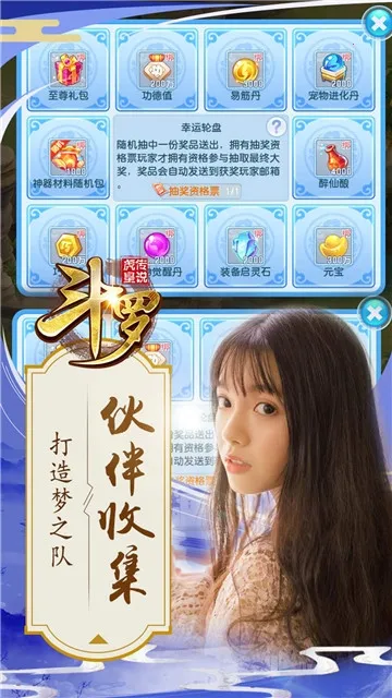 �Ǳ������Ӱ�׿���ֻ���v1.0.0 ��׿���ͼ