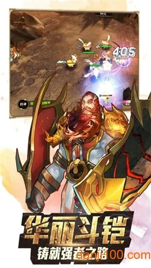 城堡守卫队安卓版手机版 城堡守卫队安卓版手机版