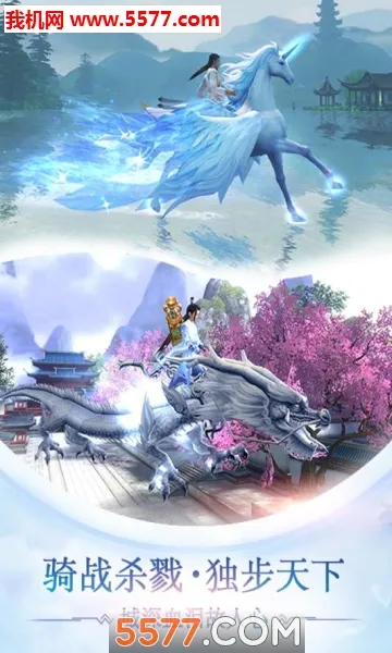 城堡守卫队安卓版手机版 城堡守卫队安卓版手机版