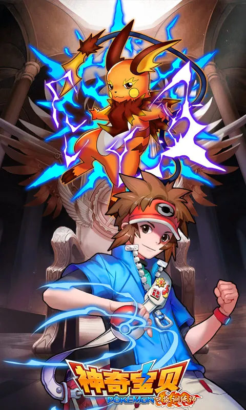 ���汦���ڴ�ѵ��ʦ2026���ذ�װv1.1.0 �ֻ����ͼ