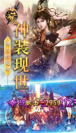 �׺�һ��2026�ٷ�����v1.10 �ٷ������ͼ