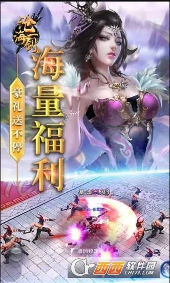 �׺�һ��2026�ٷ�����v1.10 �ٷ������ͼ