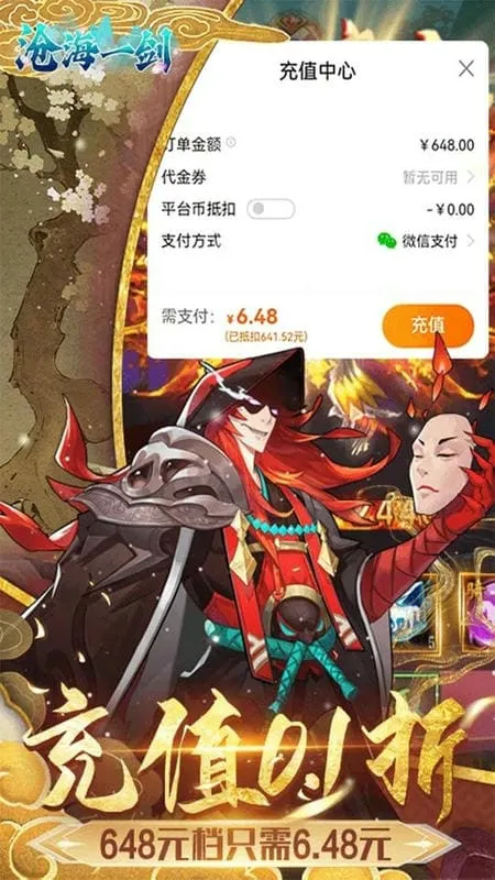 �׺�һ��2026�ٷ�����v1.10 �ٷ������ͼ