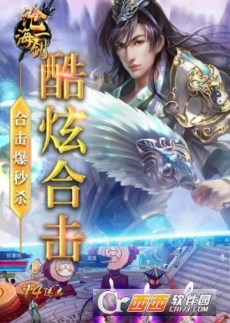 �׺�һ��2026�ٷ�����