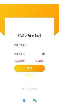 京宝巴巴 京宝巴巴