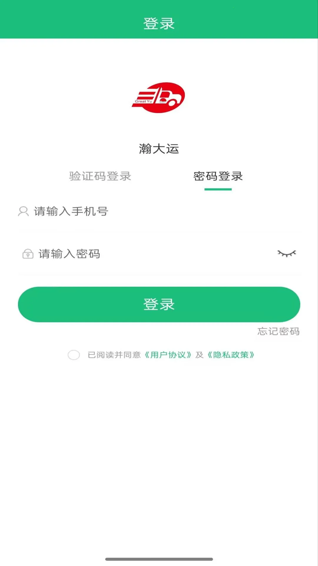 嫴���2026�ٷ�����V4.1.9.3 ��Ѱ��ͼ