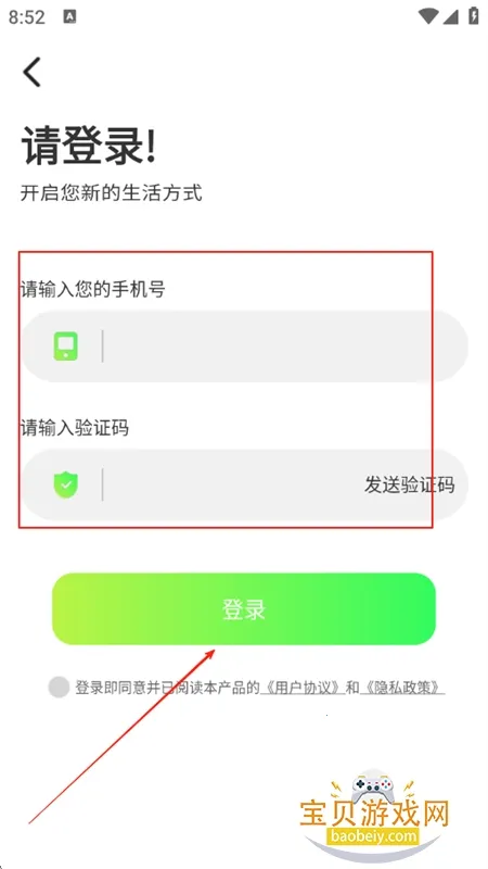数字人克隆分身2026官方最新版本 数字人克隆分身2026官方最新版本