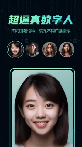 �����˿�¡����2026�ٷ����°汾v11.3 ��Ѱ��ͼ