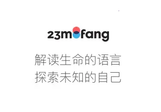 23魔方2026下载安装 23魔方2026下载安装