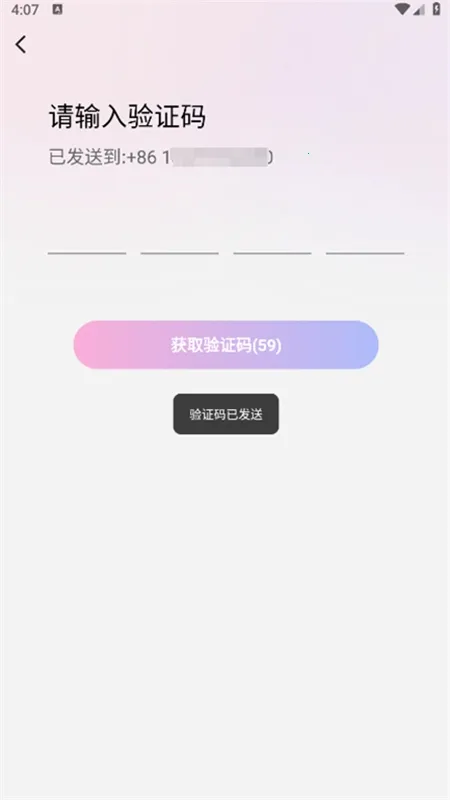 İ�찲׿���ֻ���