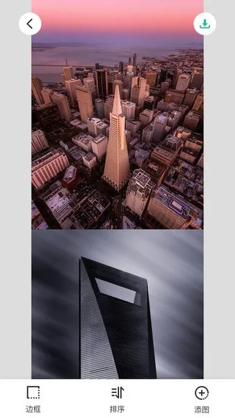 ��ͼƴ�Ӵ�ʦv2.0.7 ��׿���ͼ