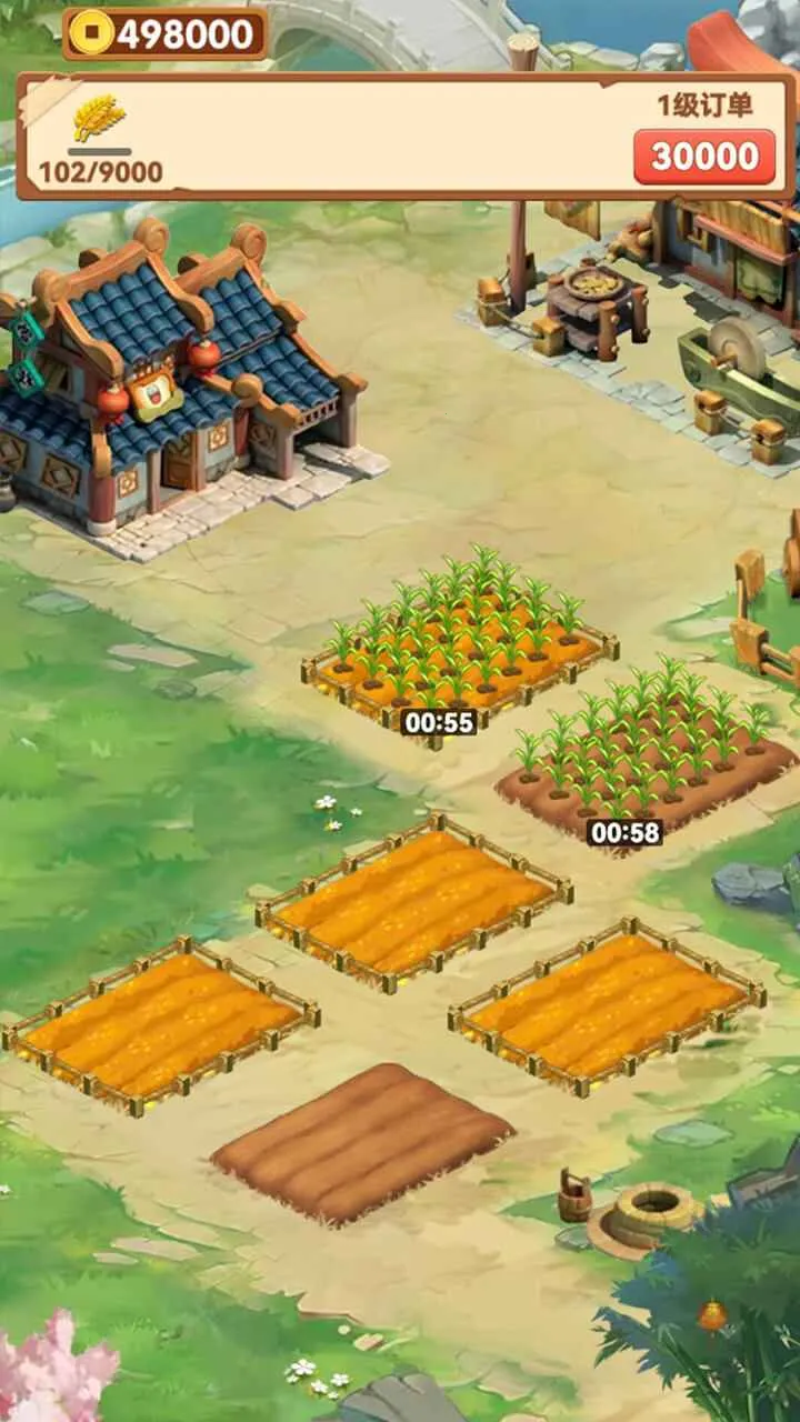 ��԰����v1.0.0 ��׿���ͼ