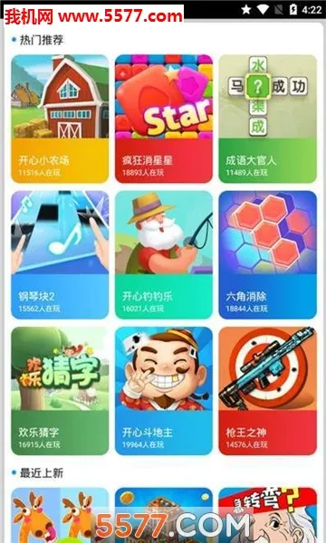 �������v1.0.1 �ٷ������ͼ