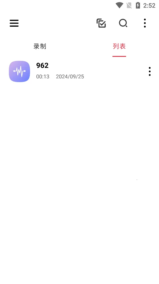 ȫ��¼����v1.1.6 ��׿���ͼ