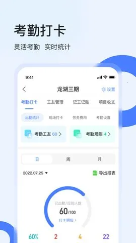 ���ݹ��ؿ���v2.5.5 �ٷ������ͼ