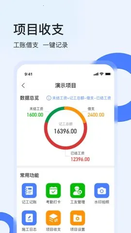 ���ݹ��ؿ���v2.5.5 �ٷ������ͼ