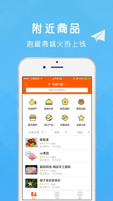 ������2026���ذ�װv6.6.5 ��Ѱ��ͼ