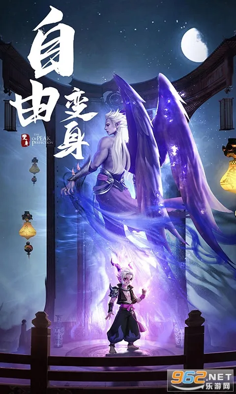 破雪刃2026最新版本 破雪刃2026最新版本