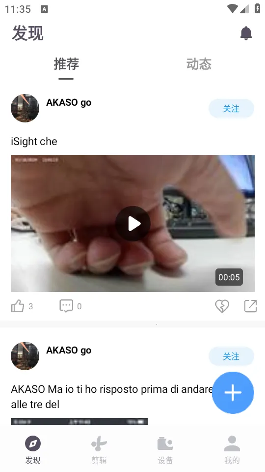 AKASO GOv3.12.22 �ٷ������ͼ