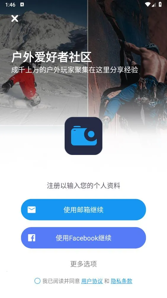 AKASO GOv3.12.22 �ٷ������ͼ