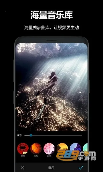 AKASO GOv3.12.22 �ٷ������ͼ