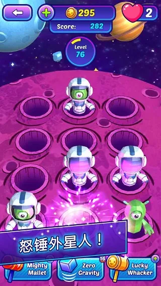 �ڴ��ֻ�����׿���ֻ���v1.5.1 ��׿���ͼ