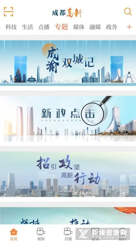 �ɶ�����v2.0.63 ��׿���ͼ