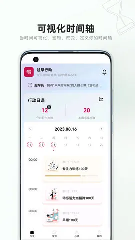 �����ж�v1.0.0 ��Ѱ��ͼ