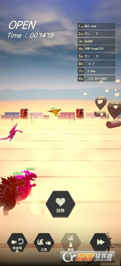 ���ܰɸ�˹��v1.0.2 ��׿���ͼ