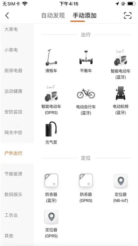 ��������v1.0.3 �ٷ������ͼ