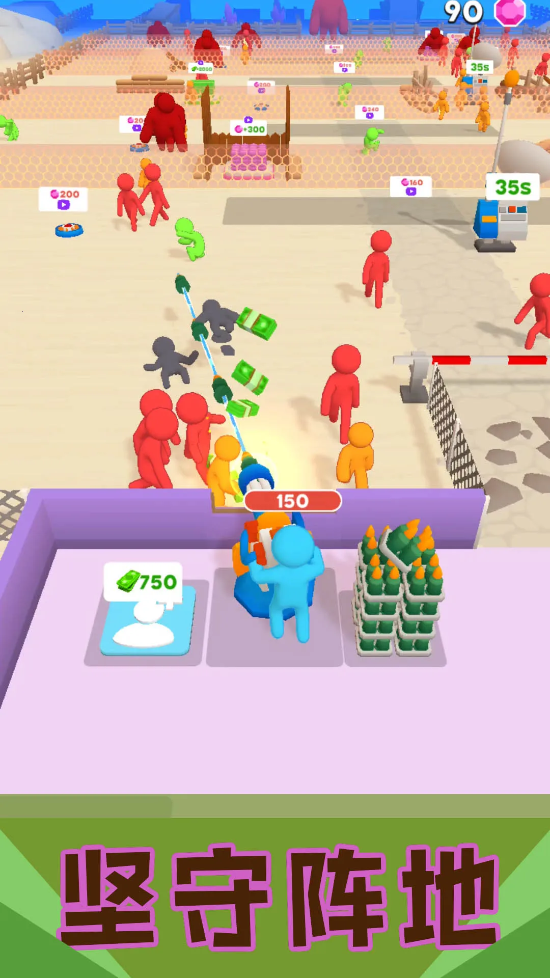 �̼�С�����Ҷ������ֻ���v2.1.4 ��׿���ͼ