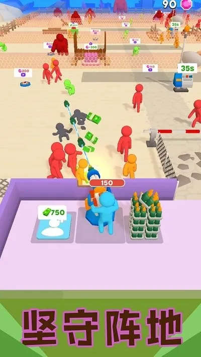 �̼�С�����Ҷ������ֻ���v2.1.4 ��׿���ͼ