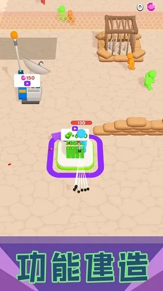 刺激小兵大乱斗最新手机版 刺激小兵大乱斗最新手机版