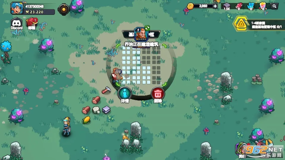 �ǹ�����԰2026���ذ�װv0.7.632 �ٷ������ͼ