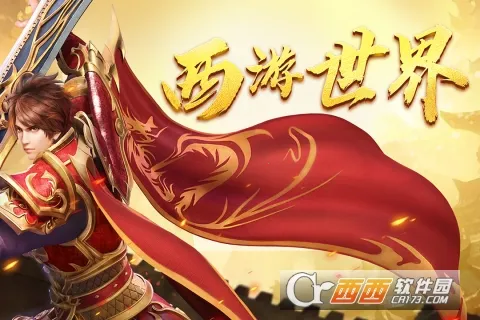 �ڰ�����v1.1.7 �ֻ����ͼ