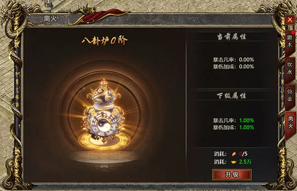 黑暗光年 黑暗光年