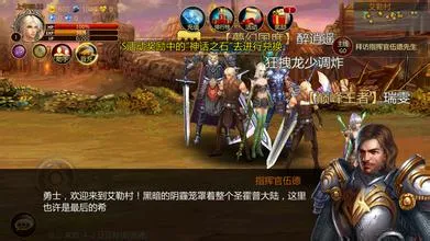 �ڰ�����v1.1.7 �ֻ����ͼ