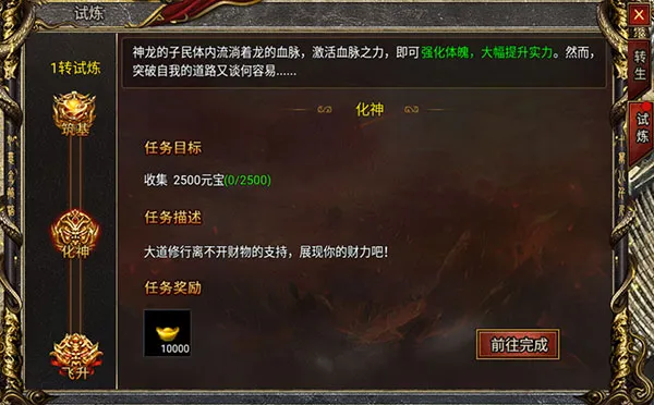 黑暗光年 黑暗光年