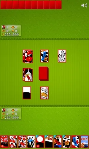 ������ͼv3.5 �ֻ����ͼ