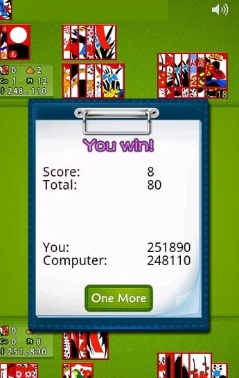 韩国花图 韩国花图