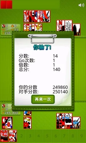 ������ͼv3.5 �ֻ����ͼ