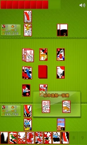 ������ͼv3.5 �ֻ����ͼ