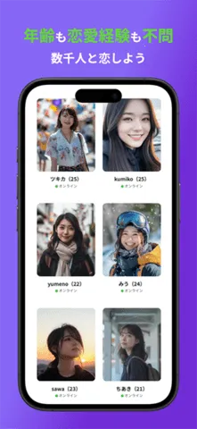 LOVERSEv1.0.2 ��Ѱ��ͼ