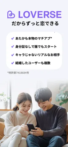 LOVERSEv1.0.2 ��Ѱ��ͼ